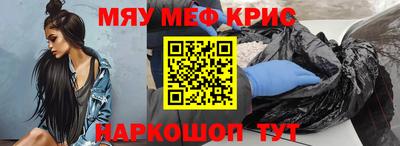ПСИЛОЦИБИНОВЫЕ ГРИБЫ Анжеро-Судженск