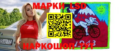 a pvp Ангарск