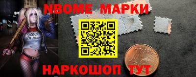 a pvp Ангарск