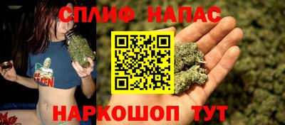 амфетамин Анапа