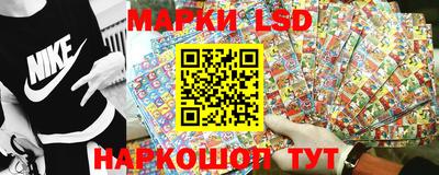 кокаин премиум Ачхой-Мартан