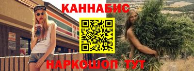 a pvp Ангарск