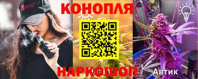 a pvp Ангарск