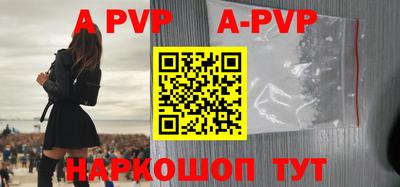 ПСИЛОЦИБИНОВЫЕ ГРИБЫ Анжеро-Судженск