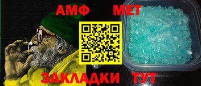 a pvp Ангарск