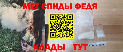 a pvp Ангарск