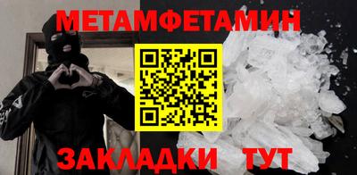 a pvp Ангарск