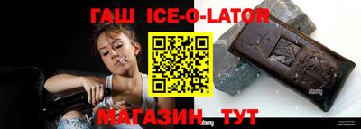 a pvp Ангарск