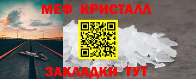ПСИЛОЦИБИНОВЫЕ ГРИБЫ Анжеро-Судженск