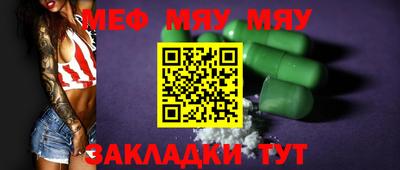 a pvp Ангарск
