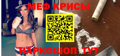 a pvp Ангарск