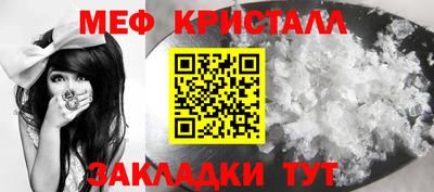 ПСИЛОЦИБИНОВЫЕ ГРИБЫ Анжеро-Судженск
