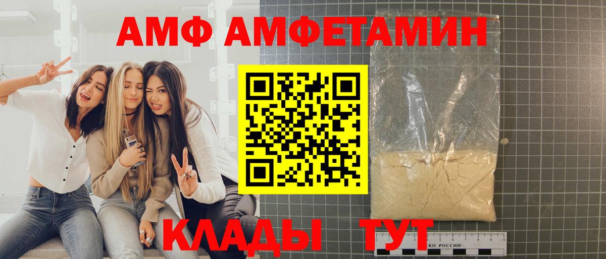 Лсд 25 Калуга